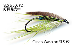 Spey Hooks
