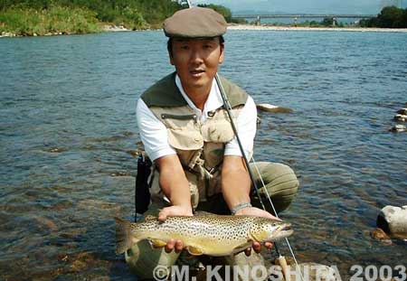 Masatoshi Kinoshita Brown Trout